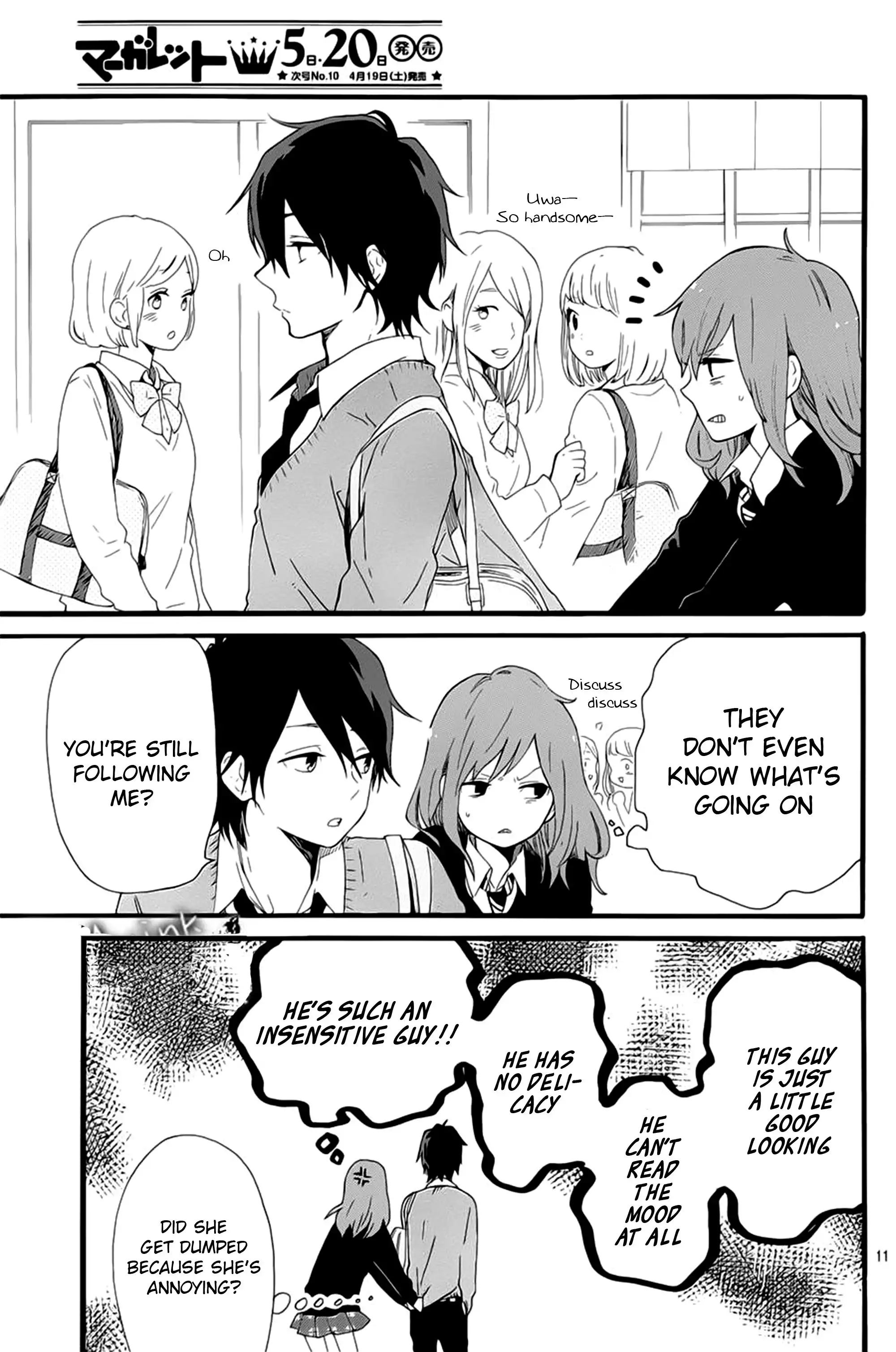 Hibi Chouchou Chapter 50 12